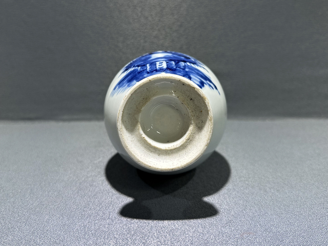 古玩陶瓷清中期·青花松竹紋長頸瓶真品鑒賞圖