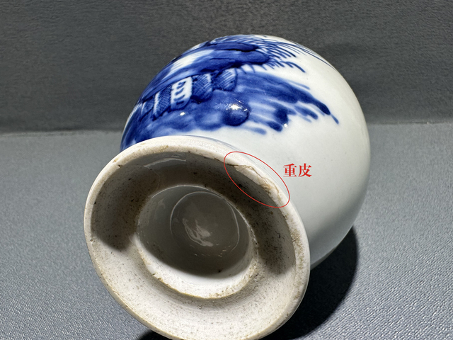 古玩陶瓷清中期·青花松竹紋長頸瓶真品鑒賞圖