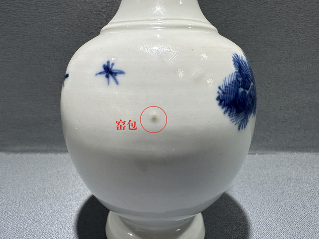 古玩陶瓷清中期·青花松竹紋長頸瓶真品鑒賞圖