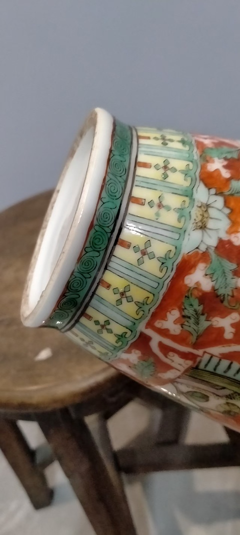 古玩陶瓷五彩開窗花鳥瓶真品鑒賞圖