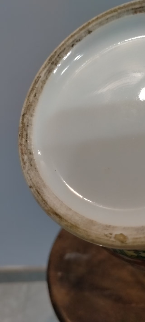 古玩陶瓷五彩開窗花鳥瓶真品鑒賞圖