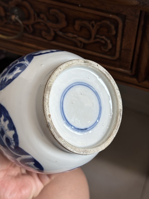 古玩陶瓷青花團(tuán)花紋膽瓶真品鑒賞圖