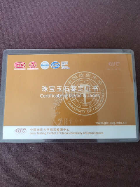 古玩玉器天然翡翠雕件真品鑒賞圖