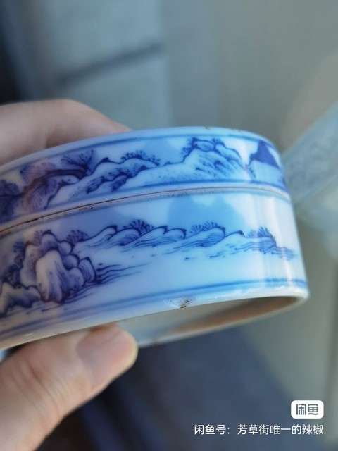 古玩陶瓷青花山水紋印泥盒真品鑒賞圖