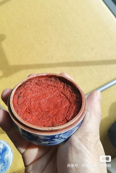 古玩陶瓷青花山水紋印泥盒真品鑒賞圖