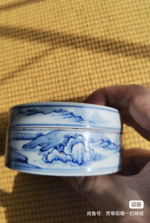 古玩陶瓷青花山水紋印泥盒真品鑒賞圖