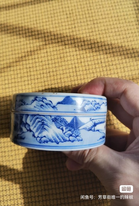 古玩陶瓷青花山水紋印泥盒真品鑒賞圖