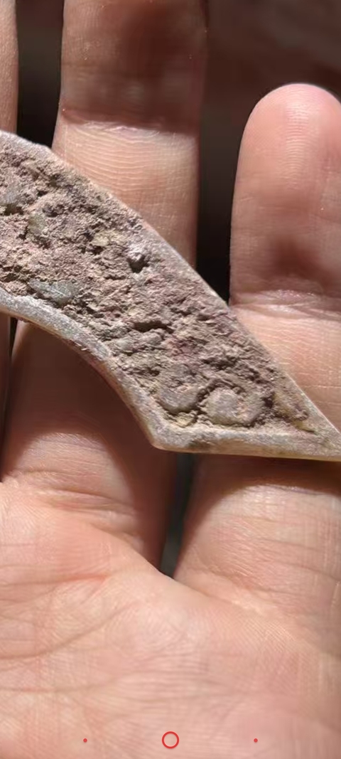 古玩玉器地方料珩真品鑒賞圖
