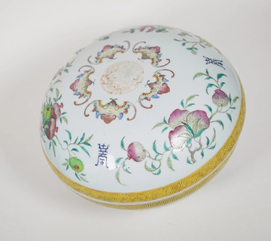 古玩陶瓷清光緒青花福壽三多紋大蓋盒真品鑒賞圖