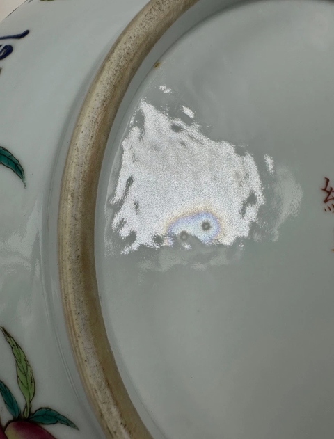 古玩陶瓷清光緒青花福壽三多紋大蓋盒真品鑒賞圖