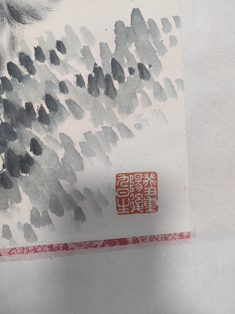 古玩字畫孫菊生貓趣圖真品鑒賞圖