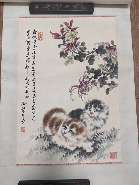 古玩字畫孫菊生貓趣圖真品鑒賞圖