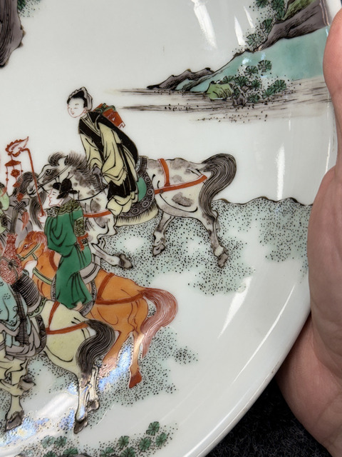古玩陶瓷刀馬人五彩盤真品鑒賞圖