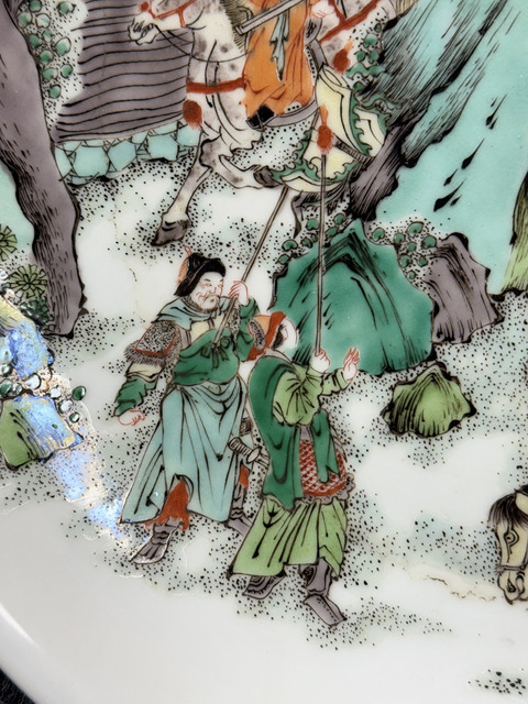古玩陶瓷刀馬人五彩盤真品鑒賞圖