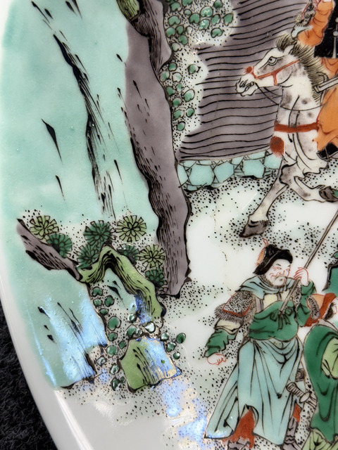 古玩陶瓷刀馬人五彩盤真品鑒賞圖