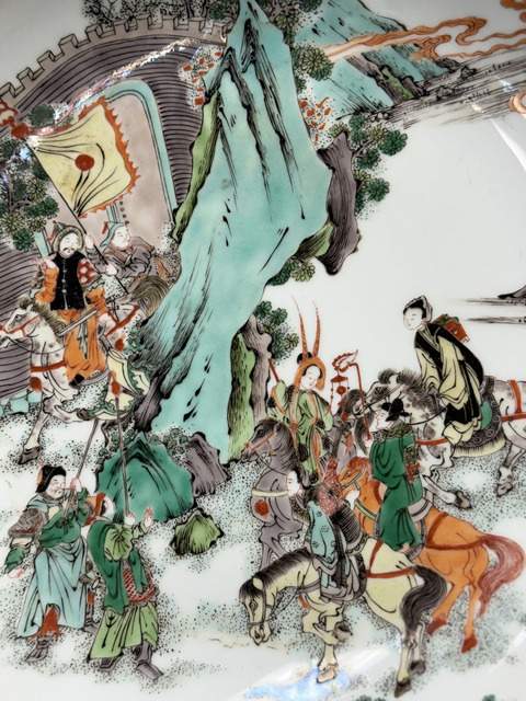古玩陶瓷刀馬人五彩盤真品鑒賞圖