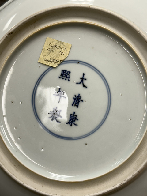 古玩陶瓷刀馬人五彩盤真品鑒賞圖