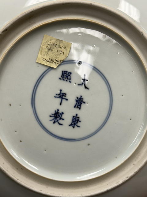 古玩陶瓷刀馬人五彩盤真品鑒賞圖