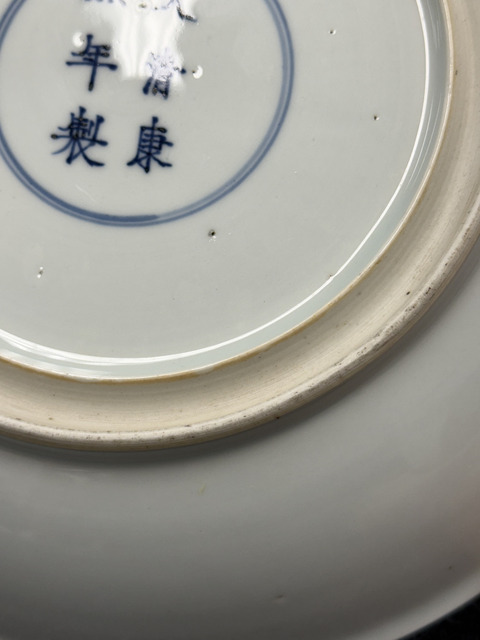 古玩陶瓷刀馬人五彩盤真品鑒賞圖