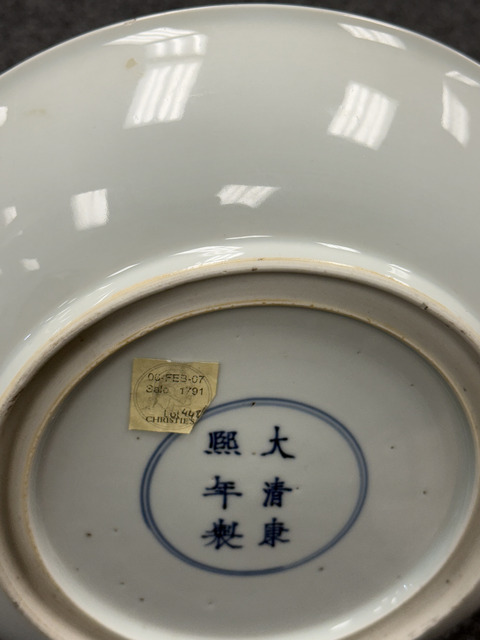 古玩陶瓷刀馬人五彩盤真品鑒賞圖