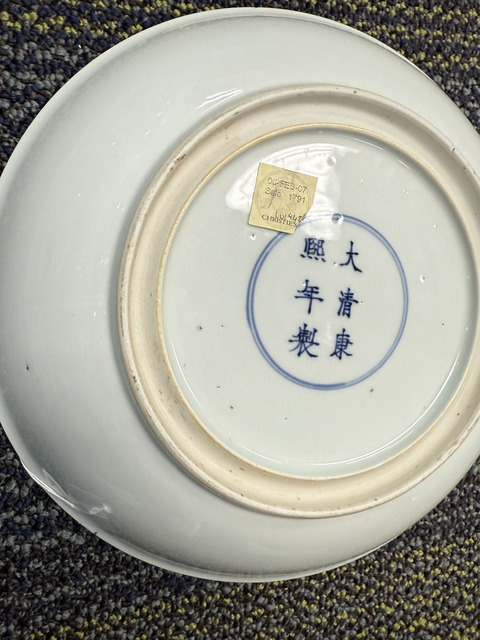 古玩陶瓷刀馬人五彩盤真品鑒賞圖