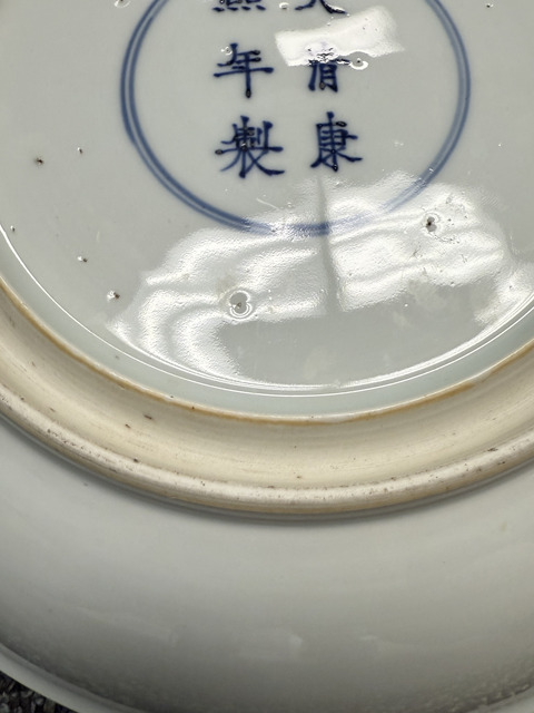 古玩陶瓷刀馬人五彩盤真品鑒賞圖