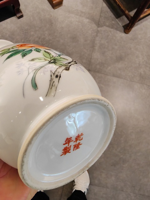 古玩陶瓷粉彩花鳥紋瓶真品鑒賞圖