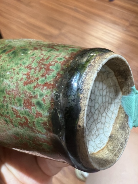 古玩陶瓷豇豆紅釉柳葉瓶真品鑒賞圖