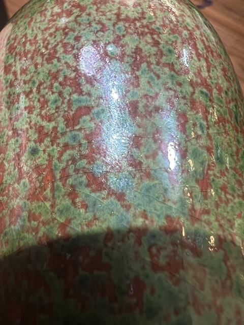 古玩陶瓷豇豆紅釉柳葉瓶真品鑒賞圖