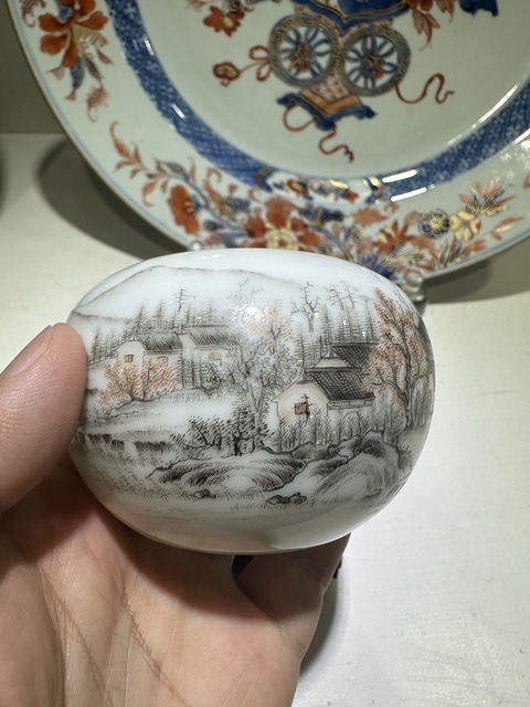 古玩陶瓷黑彩礬紅山水紋水盂真品鑒賞圖