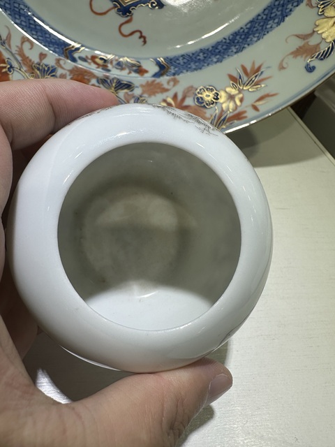 古玩陶瓷黑彩礬紅山水紋水盂真品鑒賞圖