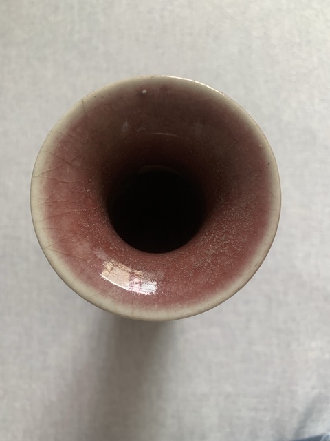 古玩陶瓷三陽開泰窯變釉紋瓶拍賣,當前價格4980元