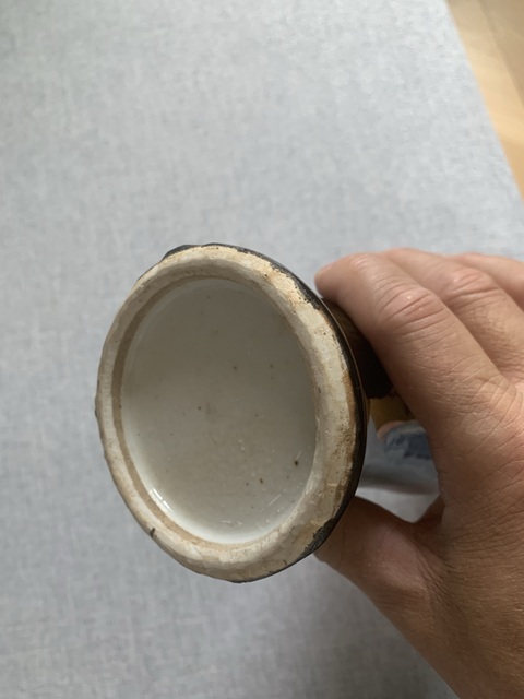 古玩陶瓷三陽開泰窯變釉紋瓶拍賣,當前價格4980元