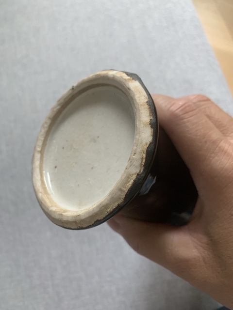 古玩陶瓷三陽開泰窯變釉紋瓶拍賣,當前價格4980元