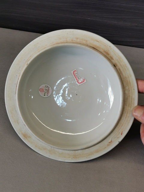 古玩陶瓷山水紋四系粥罐真品鑒賞圖
