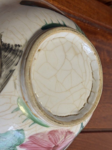 古玩陶瓷大雞圖碗真品鑒賞圖