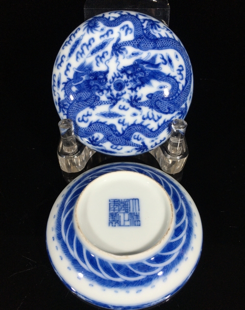 古玩陶瓷印泥盒真品鑒賞圖