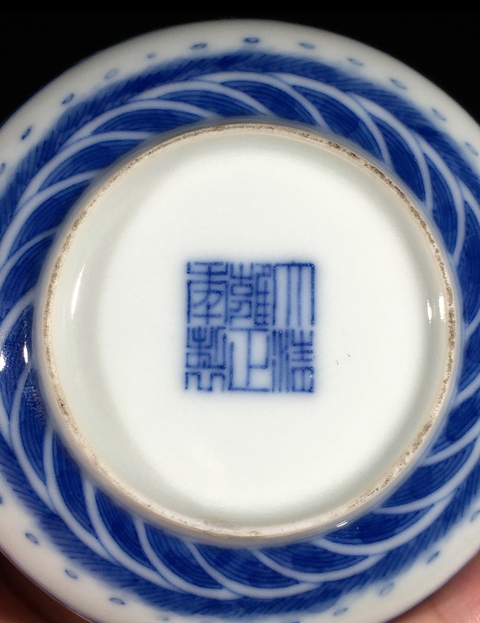 古玩陶瓷印泥盒真品鑒賞圖