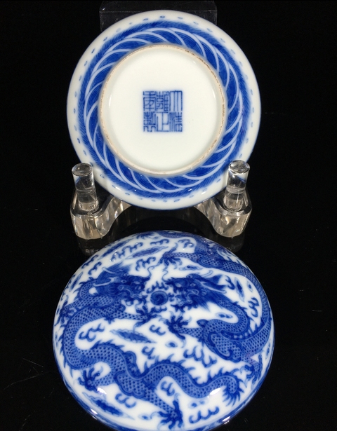古玩陶瓷印泥盒真品鑒賞圖