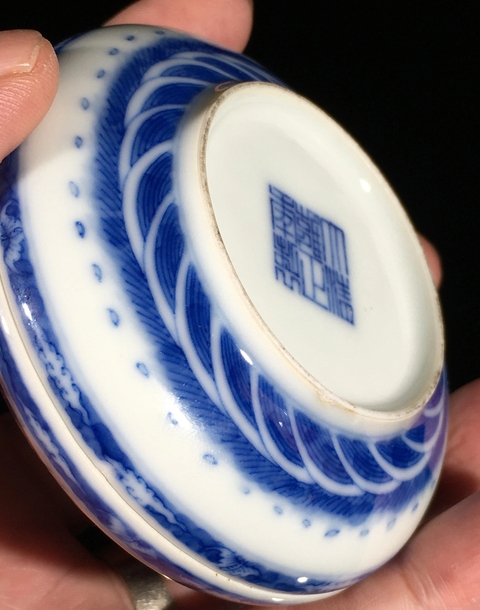 古玩陶瓷印泥盒真品鑒賞圖