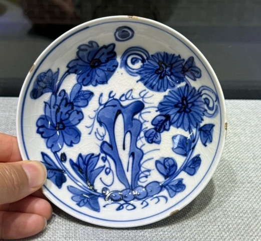 古玩陶瓷青花盤真品鑒賞圖