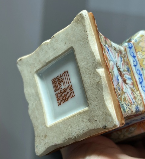 古玩陶瓷粉彩百花不落地四方花觚真品鑒賞圖