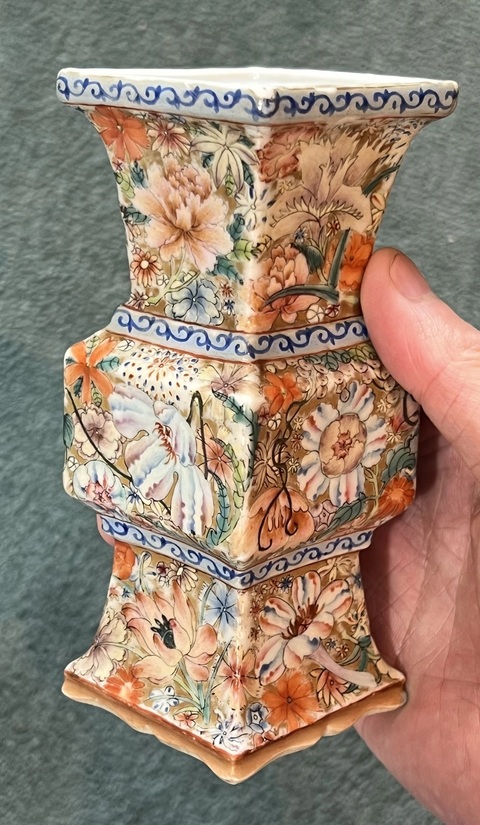 古玩陶瓷粉彩百花不落地四方花觚真品鑒賞圖