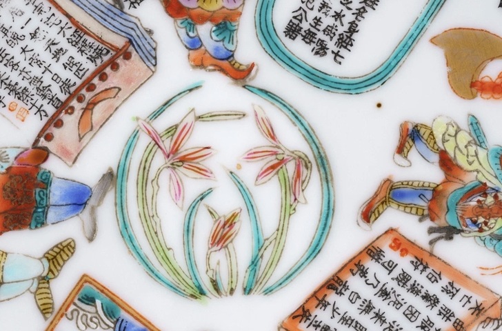 古玩陶瓷粉彩無雙人物盤真品鑒賞圖