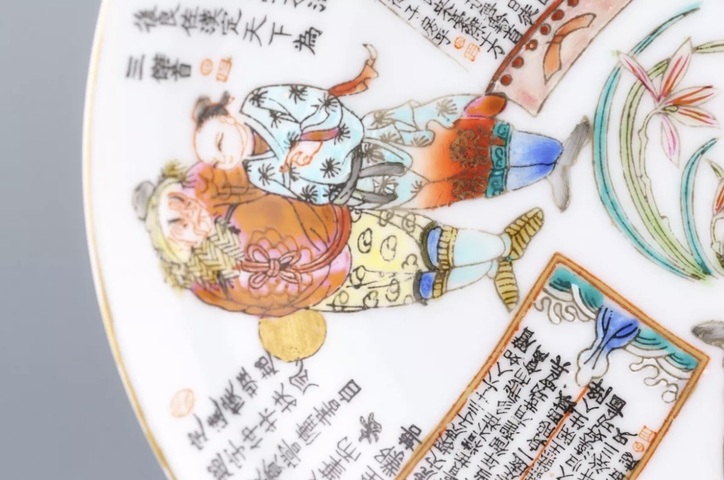 古玩陶瓷粉彩無雙人物盤真品鑒賞圖
