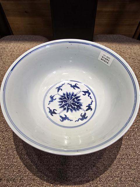 古玩陶瓷青花碗真品鑒賞圖