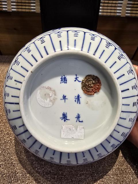 古玩陶瓷青花碗真品鑒賞圖