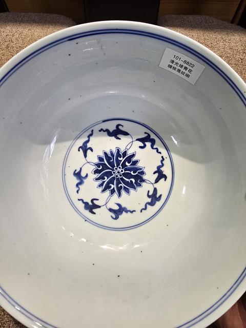 古玩陶瓷青花碗真品鑒賞圖