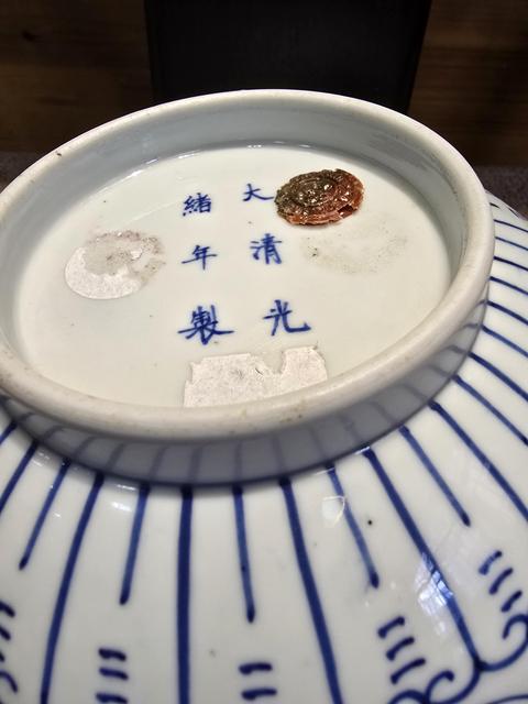 古玩陶瓷青花碗真品鑒賞圖