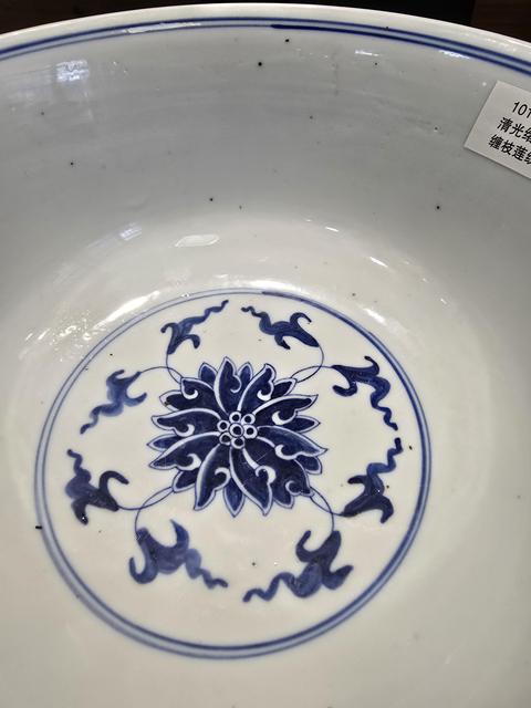 古玩陶瓷青花碗真品鑒賞圖
